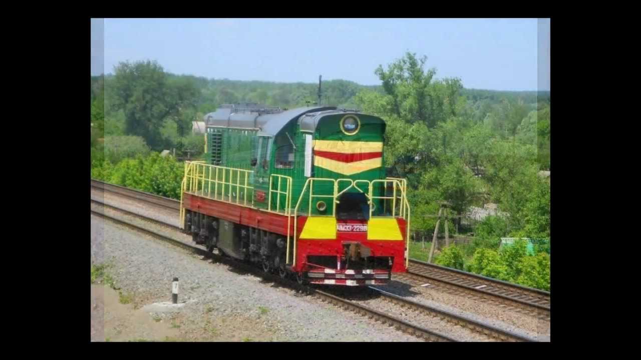 УкрЗалізниця - завжди на висоті!!!!