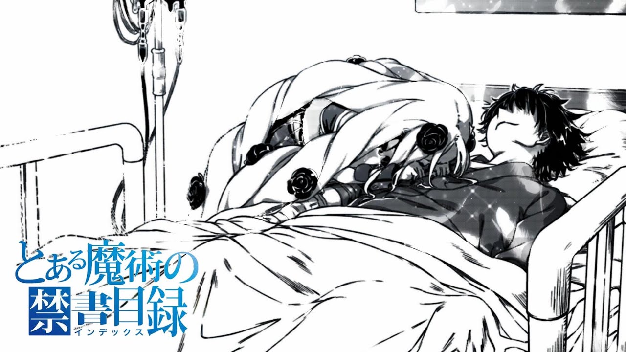 旧約→新約→創約【総集編とある魔術の禁書目録 MAD】→unfinished→※改良版
