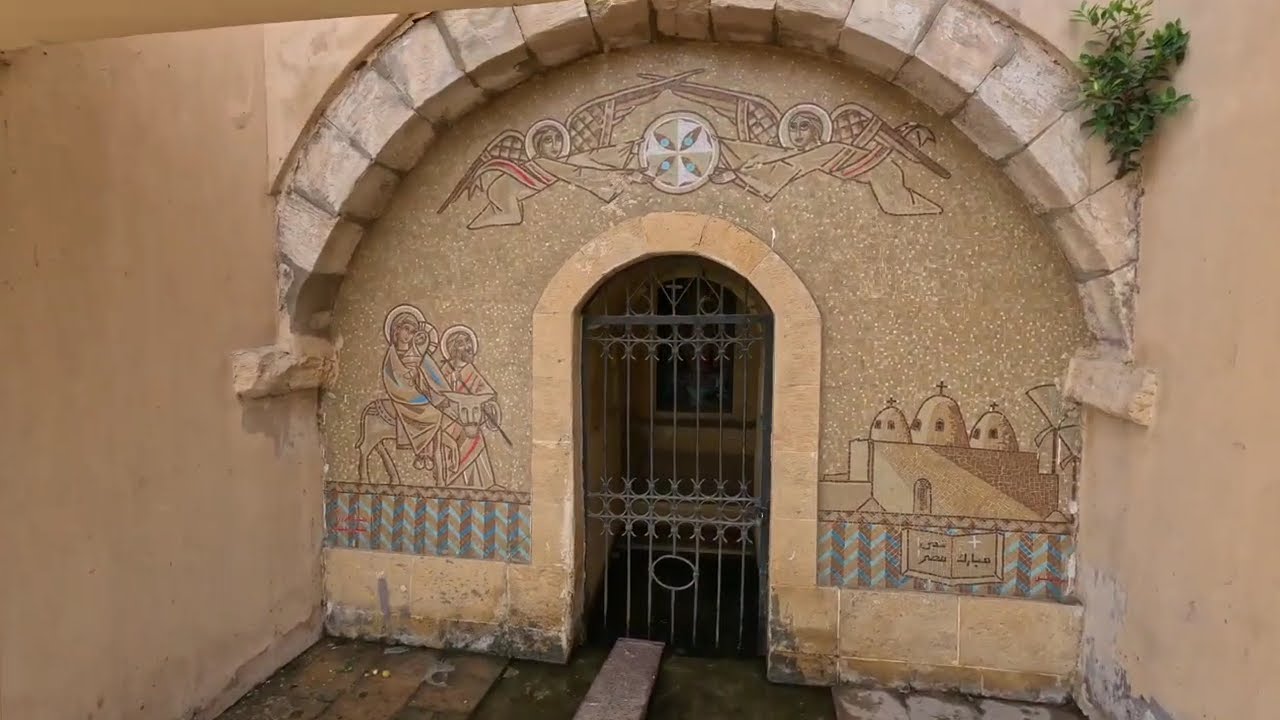 St. Mary Church Maadi Cairo | The Floating Bible, Holy Family Staircase & Sacred Well