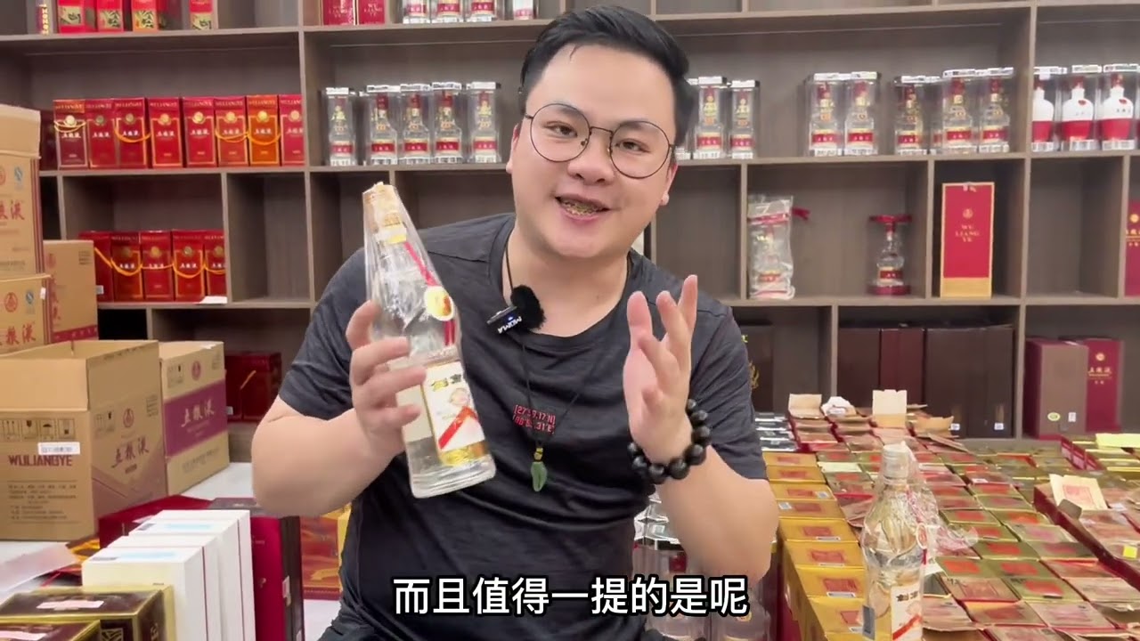 存了二十多年的剑南春，现在都已经绝版了，到底能值多少钱？#酒 #酒文化 #白酒 #白酒品鉴 #茅台