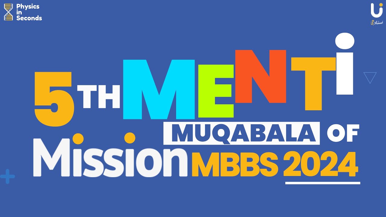 #free #MDCAT 5th Menti Muqabala of Mission MBBS 2024 #scholarship