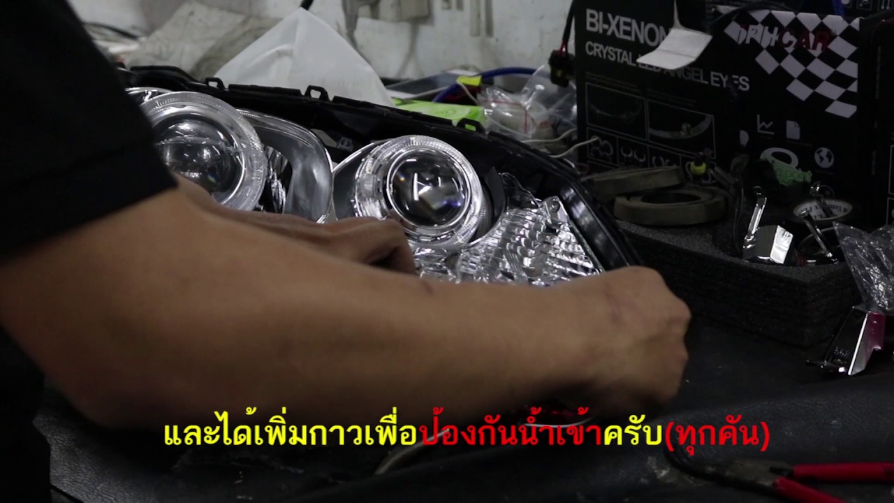 Honda Civic FD - Double Projector (TTAUTOXENON)