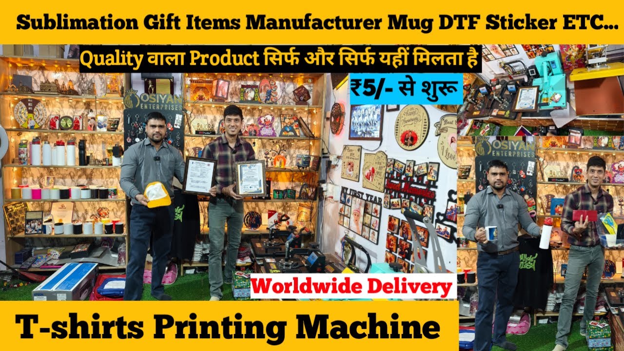 Sublimation Gifti Items Manufacturer T-shirts Printing, Mug DTF Sticker Sublimation Market in Delhi