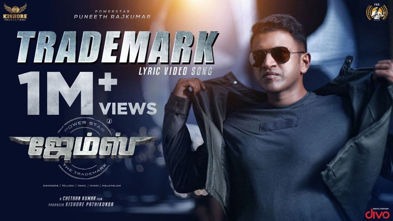 Trademark - Lyric Video Song (Tamil) | James | Puneeth Rajkumar | Chethan Kumar | Charan Raj