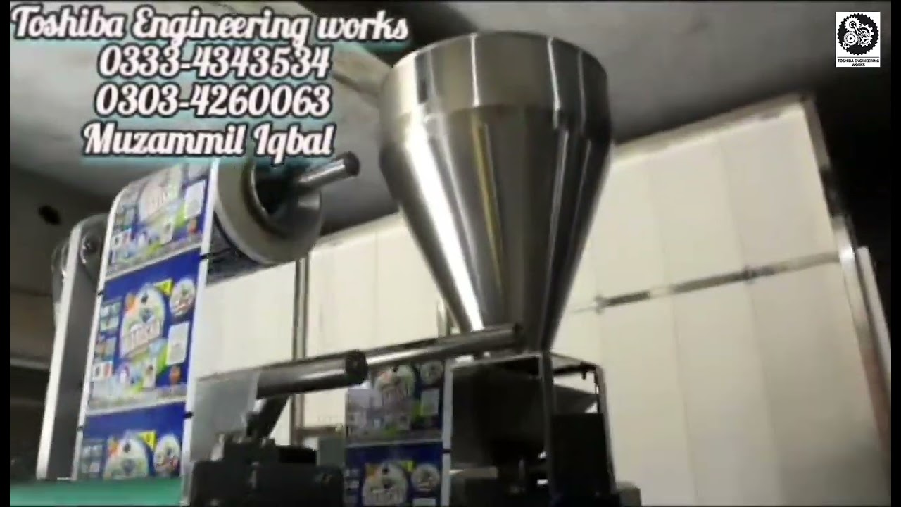 Automatic PLC Control Detergent Packing Machine | Toshiba Engineering Works