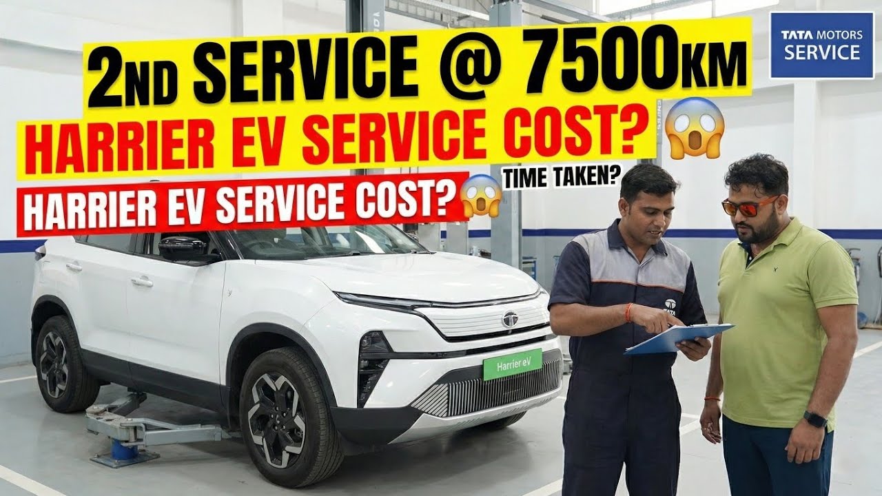 Harrier EV 2nd Service: Itna Bill Aa Gaya? 😱 Total Maintenance Cost at 7500km