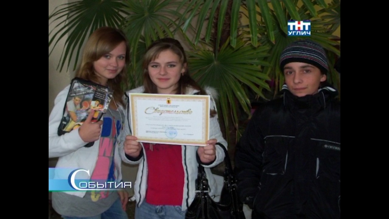 2012/10 &ndash; Итоги конкурса инновационных проектов