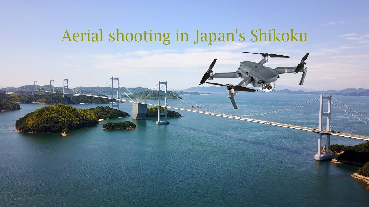 ★★★Aerial shooting in Japan's Shikoku2017-8★★★