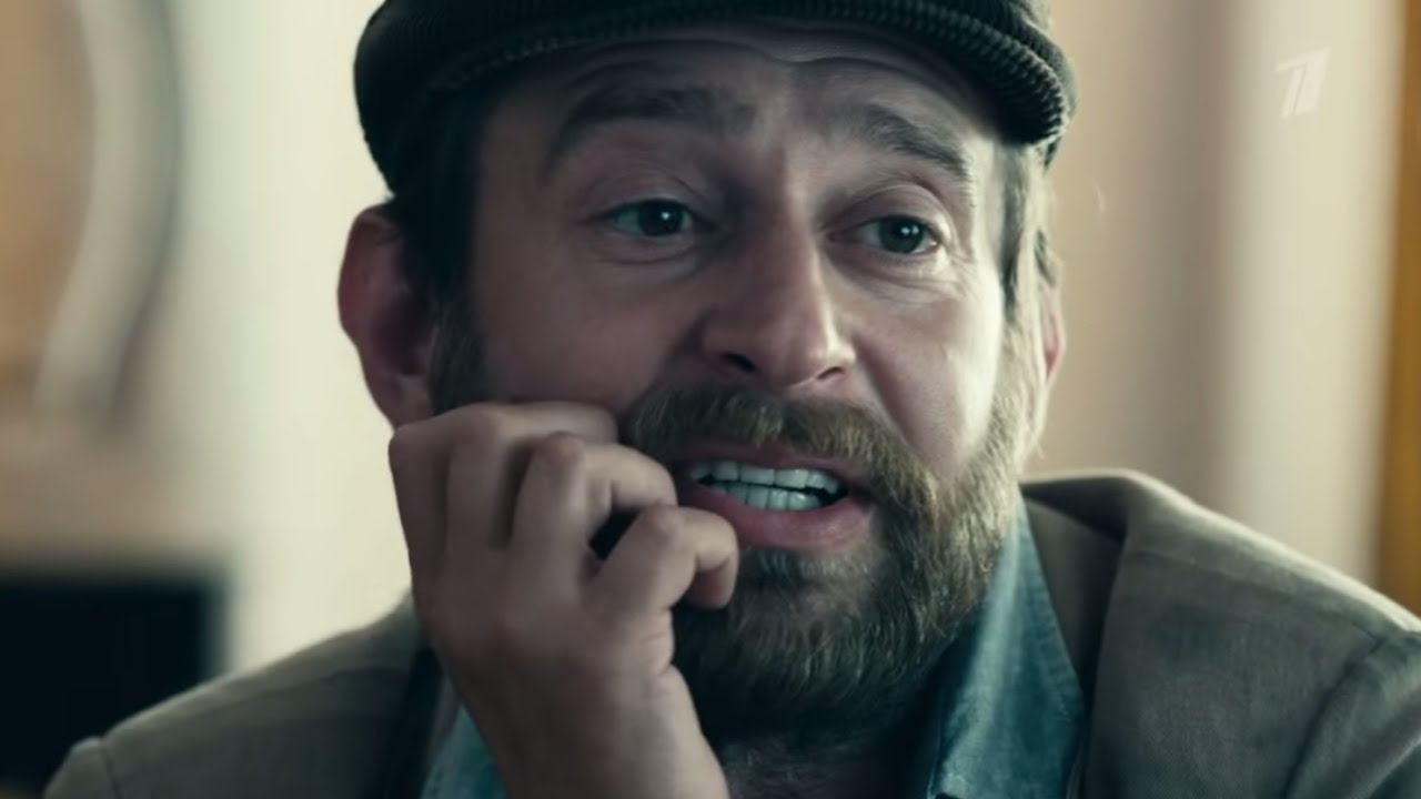 Метод (2015)&nbsp;&mdash; трейлер 1 сезона сериала