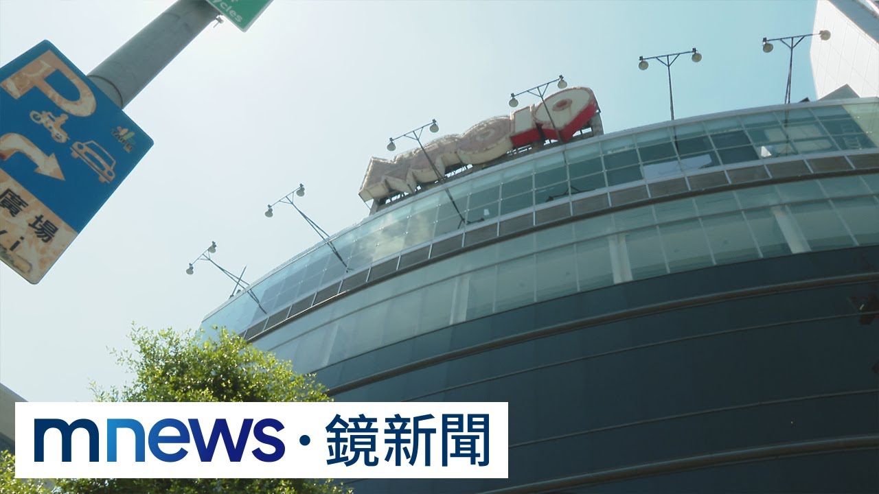 北市百貨恐掀洗牌潮！　信義區Neo19傳年底租約到期｜