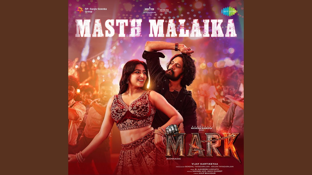 Masth Malaika (From 
