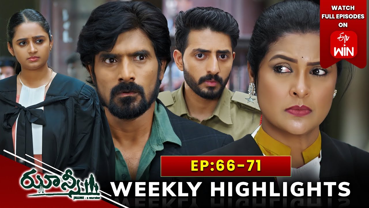 Jhansi Weekly Highlights: 5th April - 11th April 2025 | Watch Full Episodes on ETV Win