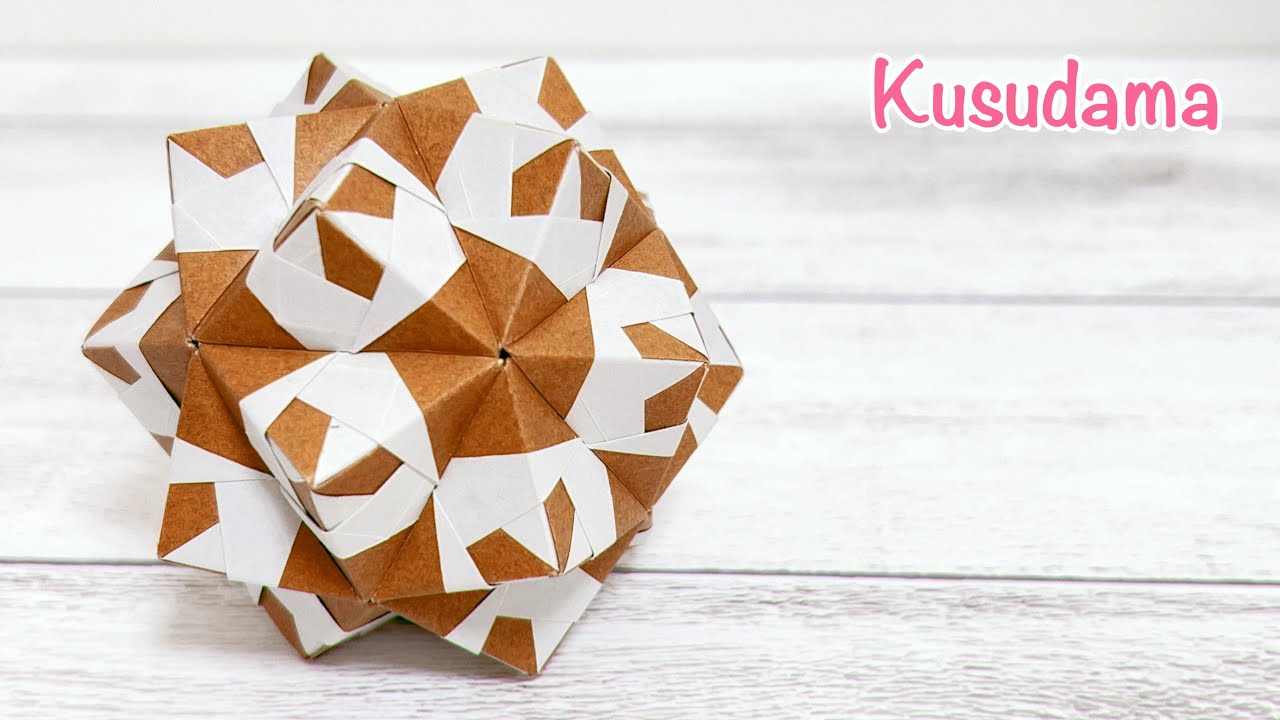 折り紙 模様がキレイなくす玉を作ってみた!作り方/How to make beautifully patterned kusudama with origami.paper craft.