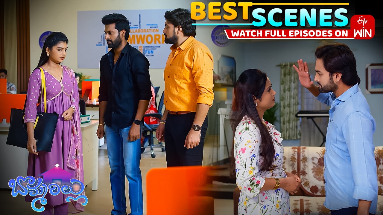 Bommarillu Best Scenes : 4th April 2026 Episode Highlights | Watch Full Episode on ETV Win