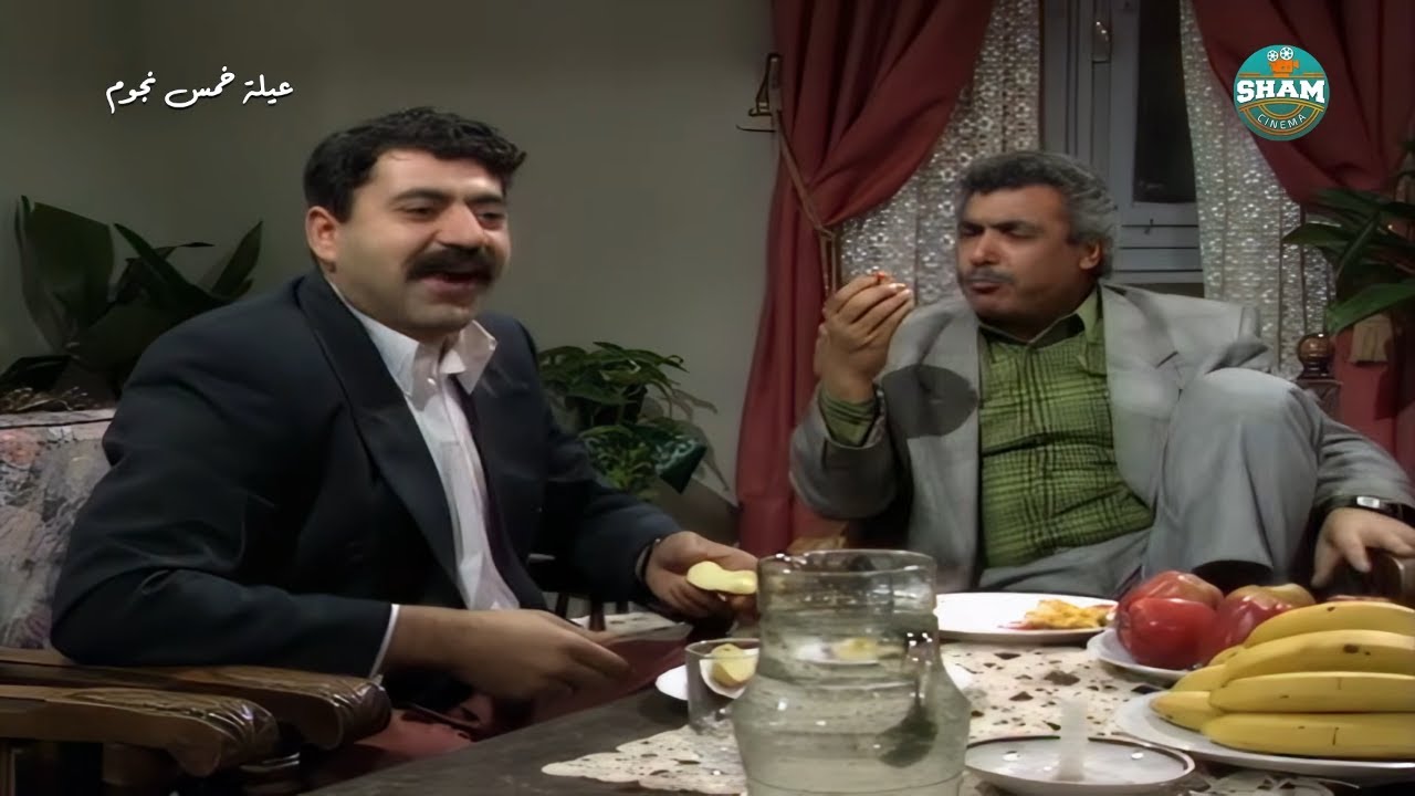 ابو لفرحان اجى ينام عندهم كم من يوم وطلع سمعه خفيف 🤣🤣 جنن البيت كله 🤣 | عيلة خمس نجوم