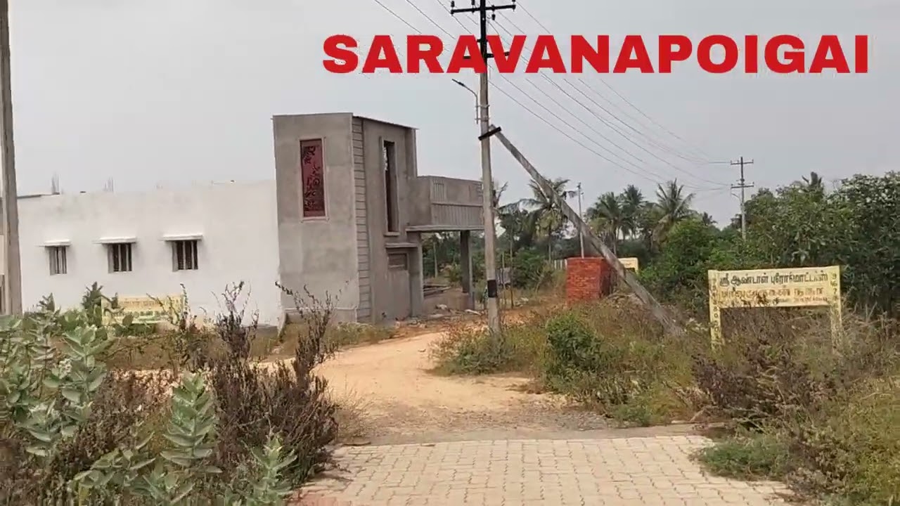 PER SQ.FT 750 AREA 2555 DTCP APPROVED PLOT SALE THANJAVUR IN PILLAIYARPATTI TO VALLAM CUT  1.25/KM