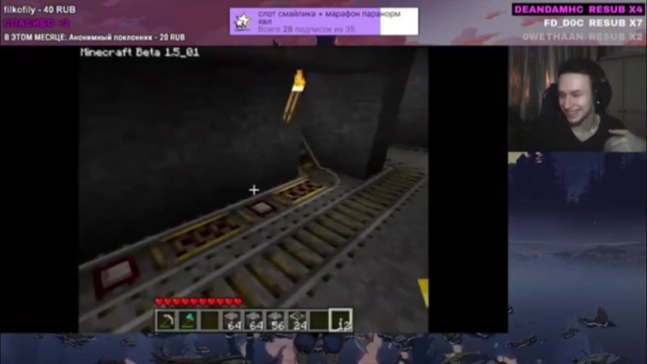 Shishki смотрит Различные механизмы в Minecraft от Fess25Rus