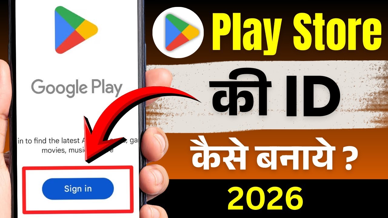Play Store Ki ID Kaise Banaye | How to Create Google Play Store Account | Create Google Playstore ID