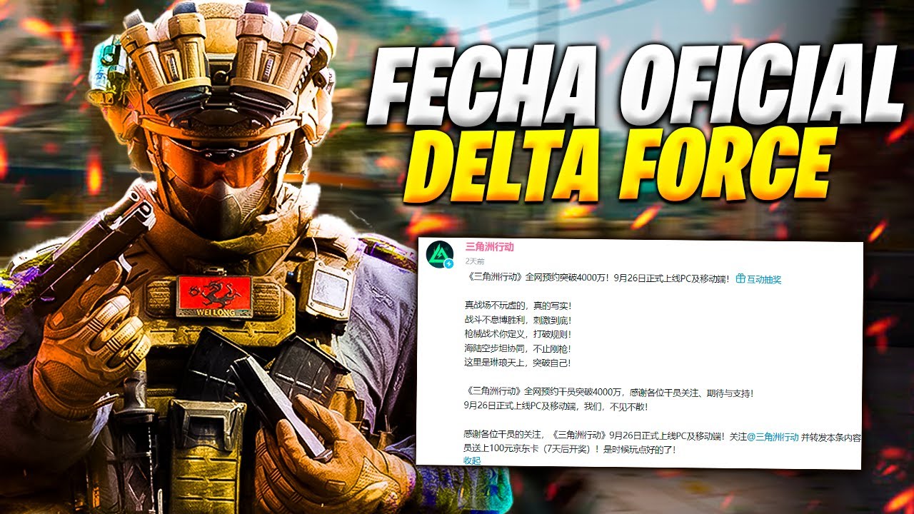 FECHA OFICIAL de LANZAMIENTO de DELTA FORCE MOBILE el NUEVO JUEGO de TENCENT! | Lobo Jz