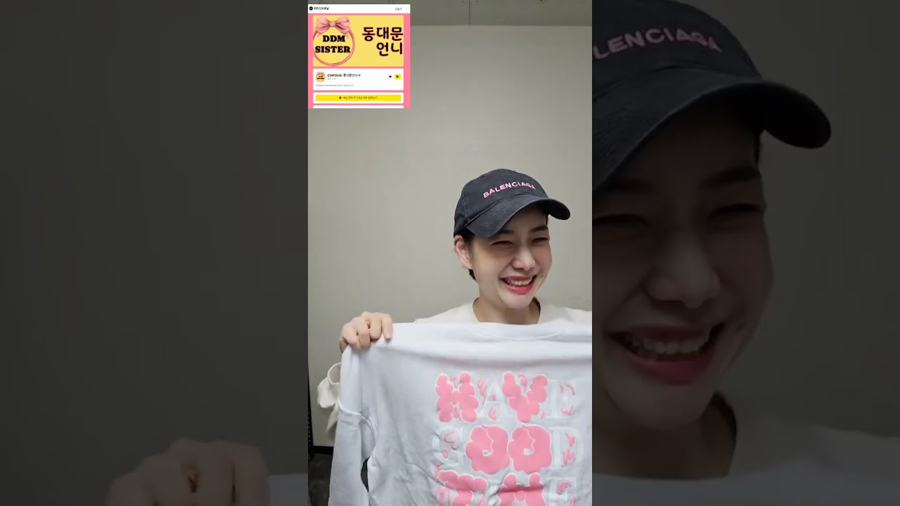 본방 / 날 것으로 잡히는 대로 오늘은 머 있는지 나도 몰라 손에 잡히는 대로