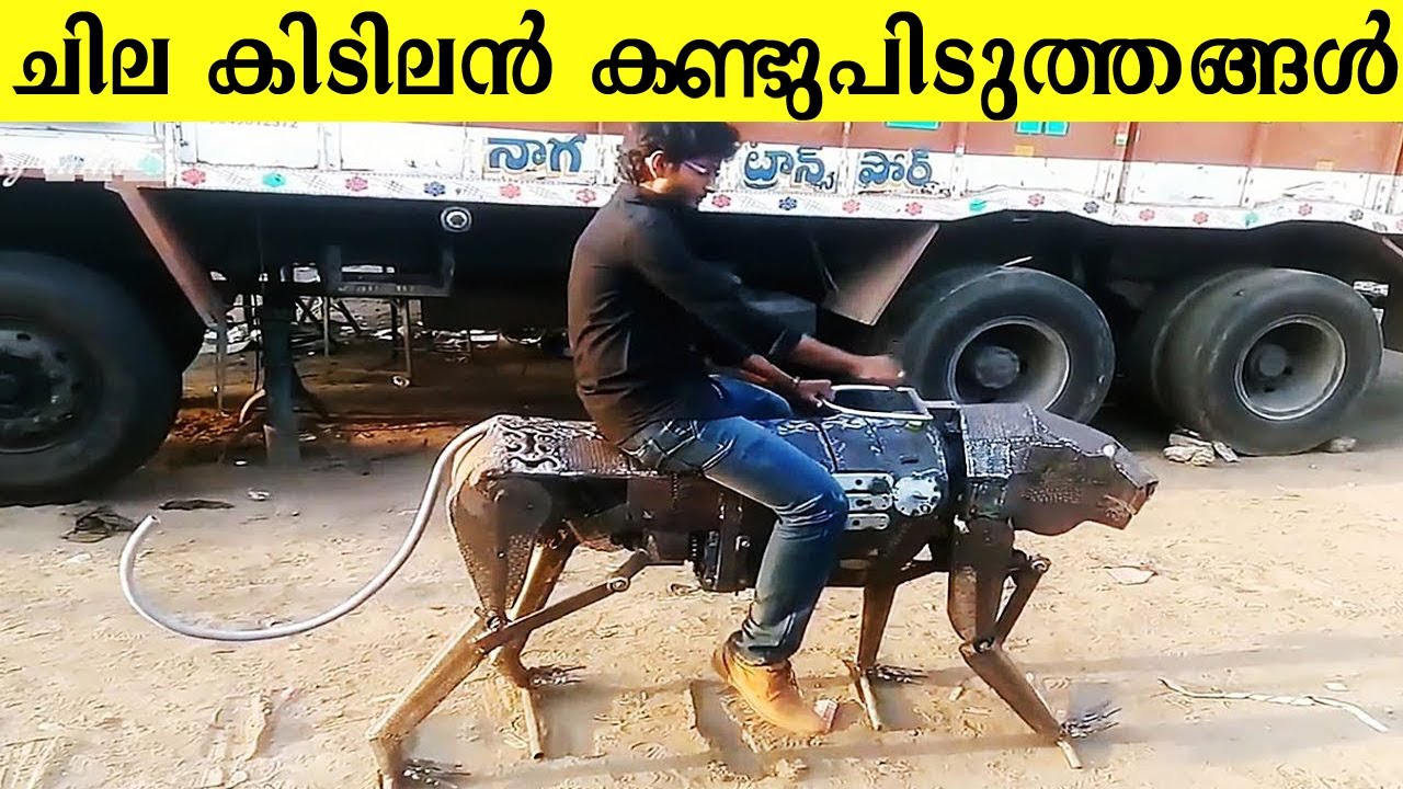 വീടുകളിൽ നിന്ന് ലോകത്തിനു മുന്നിലേക്കെത്തിയ കണ്ടുപിടുത്തങ്ങൾ