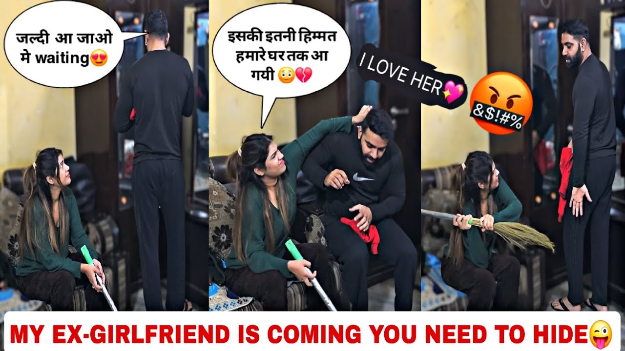 MY EX-GIRLFRIEND IS COMING YOU NEED TO HIDE || PRANK ON WIFE😅 (wife got angry) 