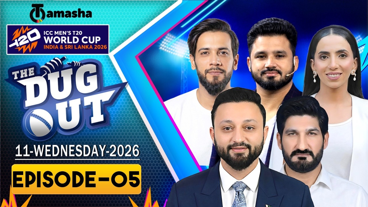The DugOut | SA VS AFG | ICC World Cup 2026 | Match Insights & Expert Discussion | Live on Tamasha