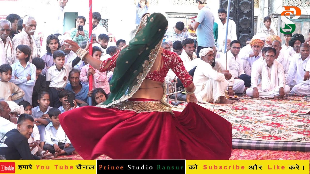 गानो लगवा दे डीजे पर मारे साथ नाच तो II Dance II Prince Studio Bansur 