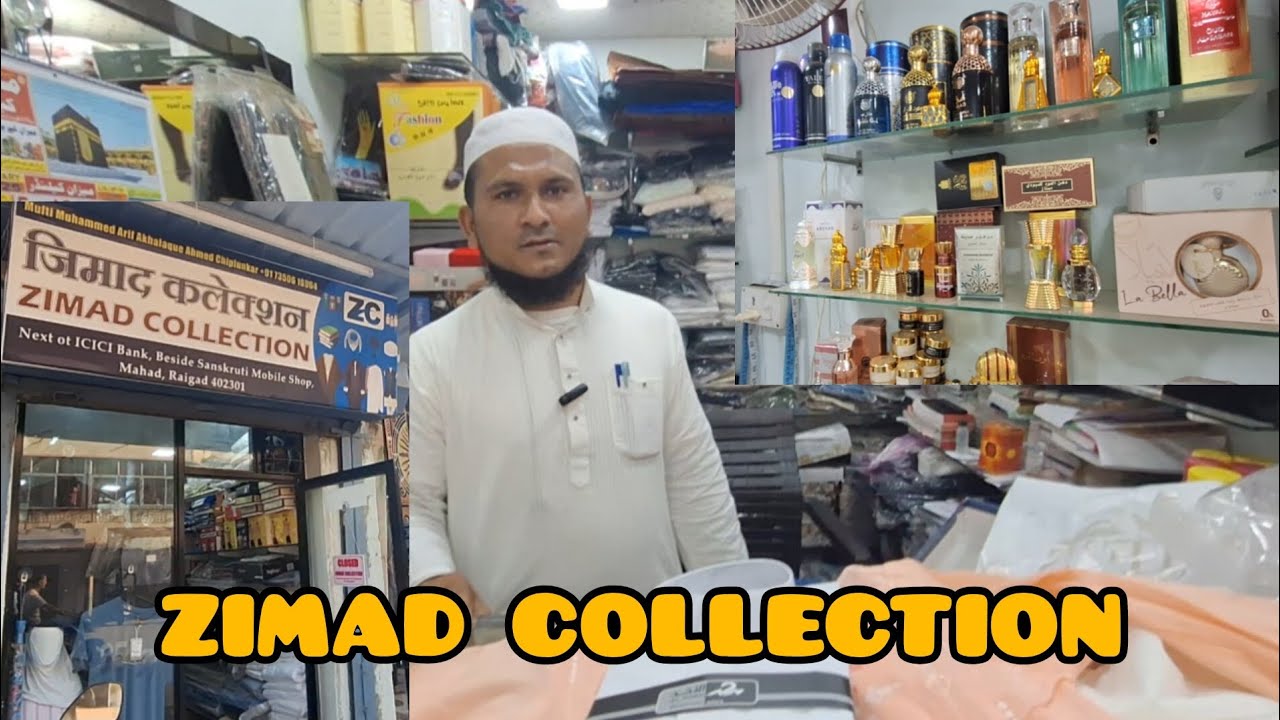 ZIMAD COLLECTION MAHAD || Yasin bhai vlogs