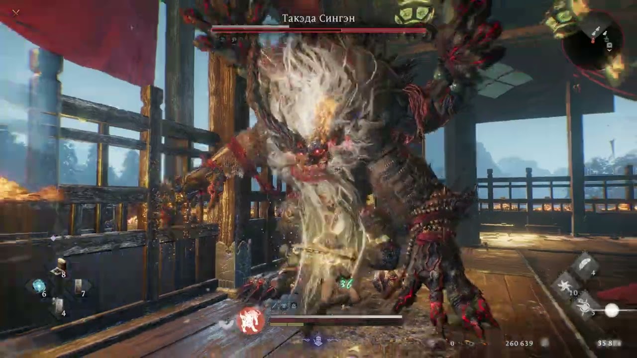Nioh 3 - Takeda Singen