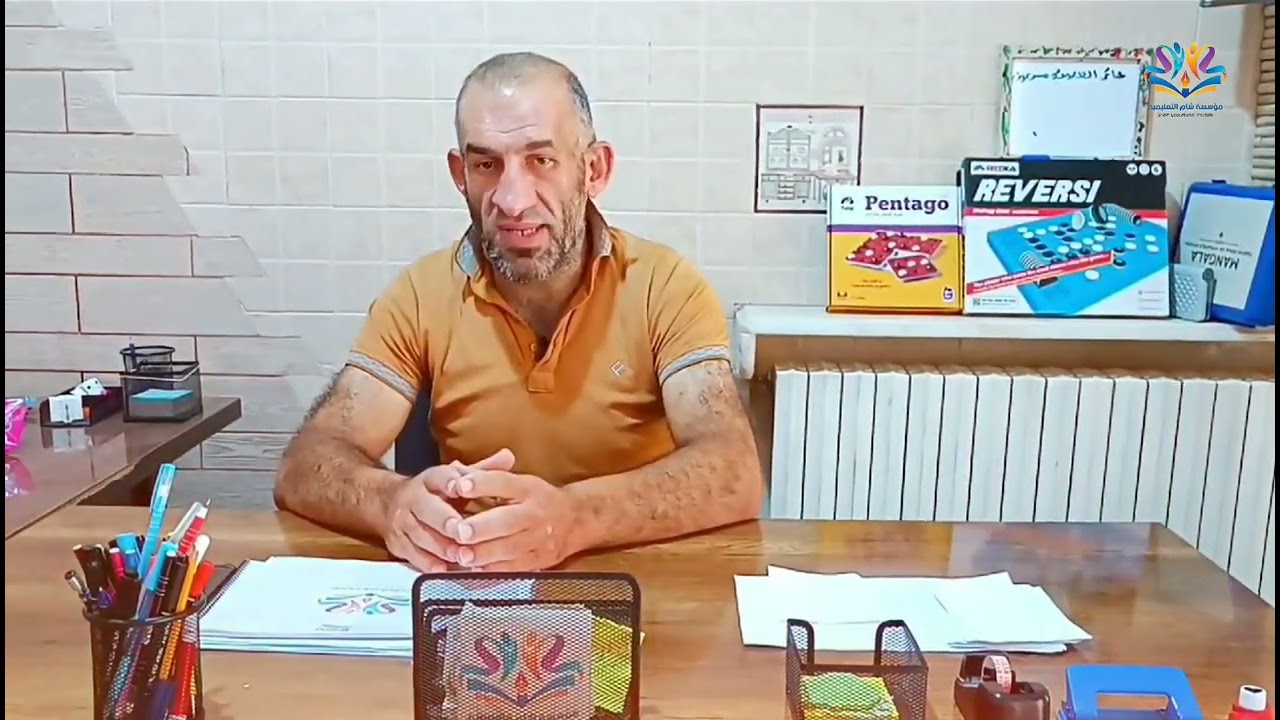 جانب من دروس معهد شام للمرحلتين الإعدادية والثانوية