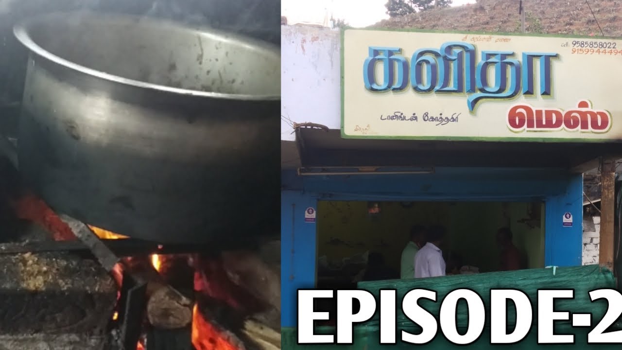 ROAD TRIP TO OOTY || EPISODE-2||#kavitha mess