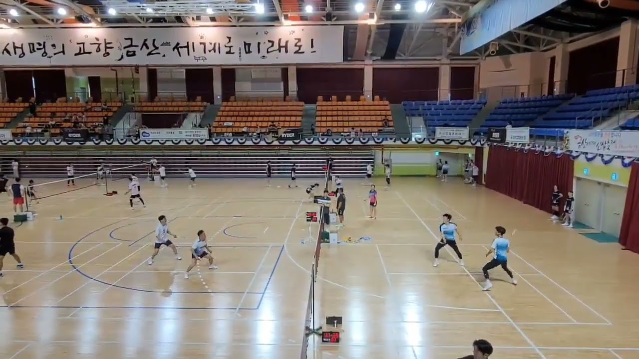 제15회 금산인삼전국배드민턴대회. 남복40D2. 예선 1