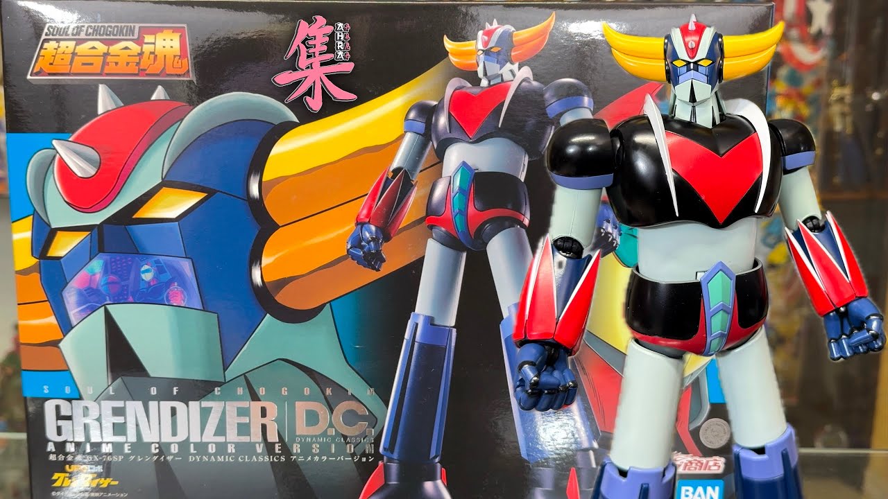 IL MIGLIORE DI SEMPRE? - Soul Of Chogokin Gx-76 SP Grendizer D.C. Anime Color Version Bandai Figure