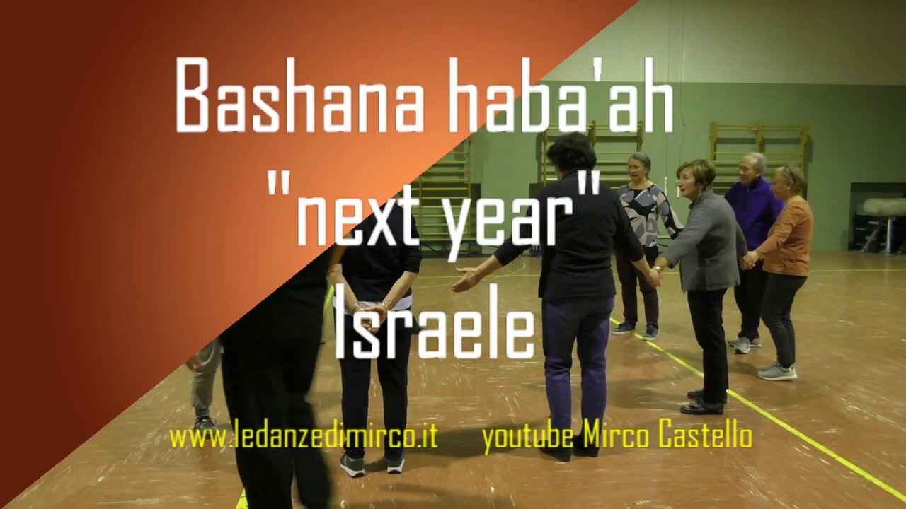 Bashana haba'ah   israele   next year
