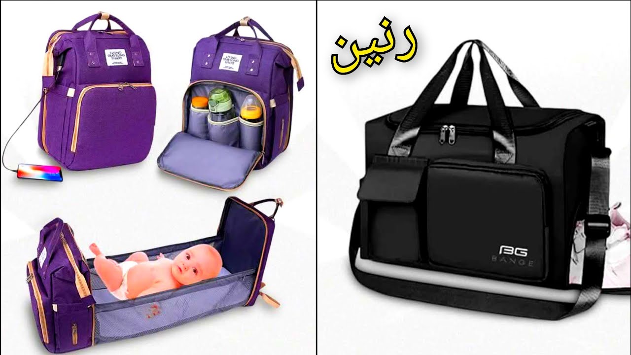 عروض رنين يوم الخميس 22 يناير على ادوات المطبخ والمنزلية مهرجان ال100ج