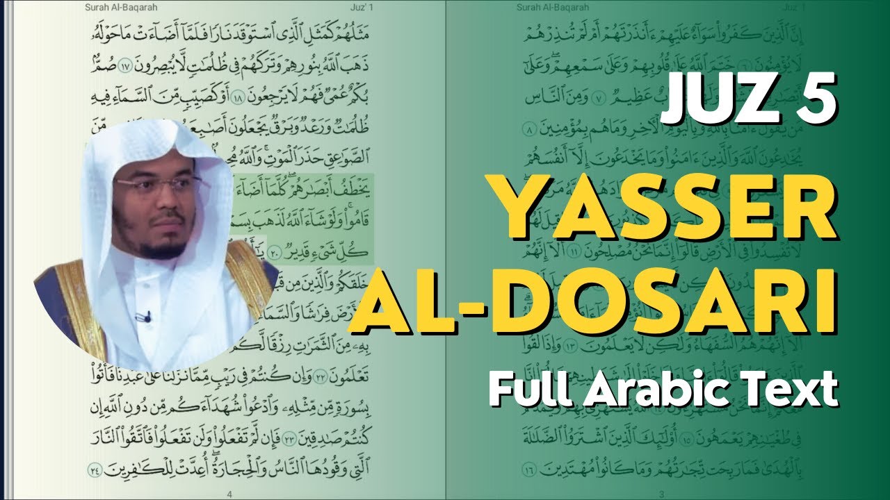 Murottal Juz 5 Yasser Al-Dosari