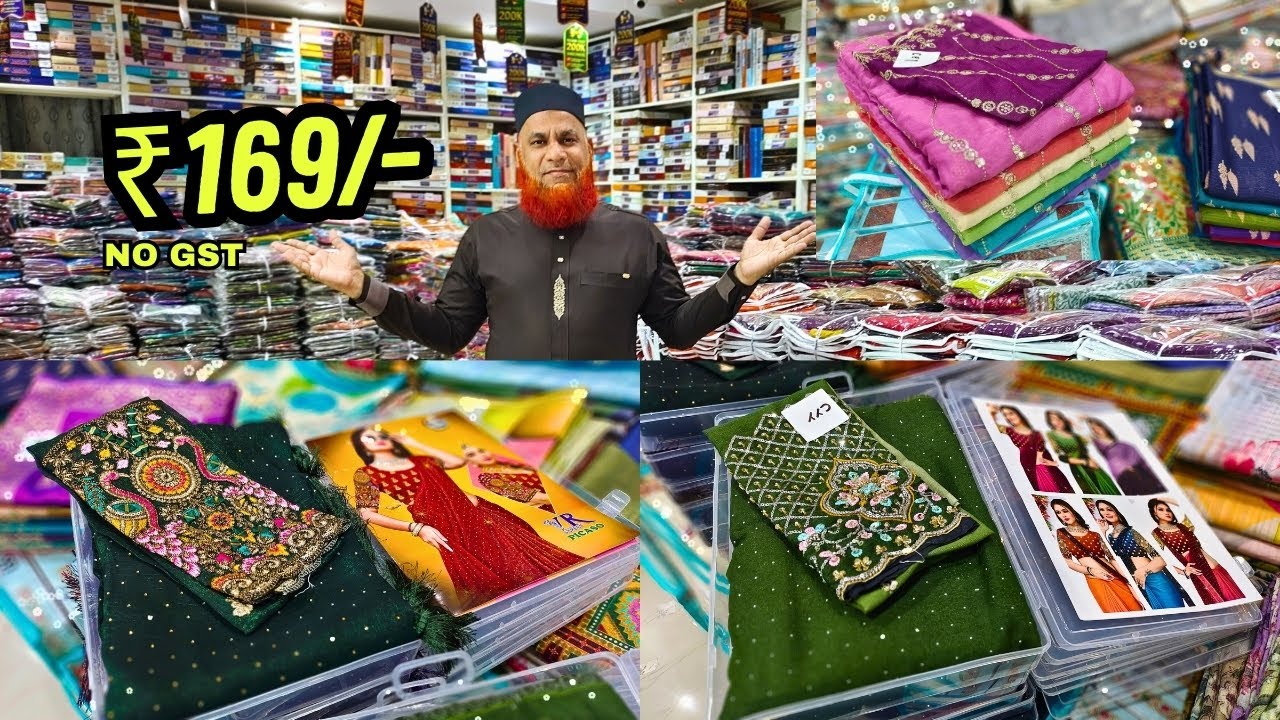 ఇంత తక్కువ ధరలో చీరలు ₹169/- 😱| Madina Wholesale Lagan Shah Sarees Hyderabad