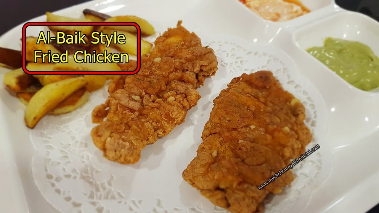 AL-BAIK Style Homemade Fried Chicken Recipe in Hindi | Saudi Arabian Dish | My Kitchen My Dish