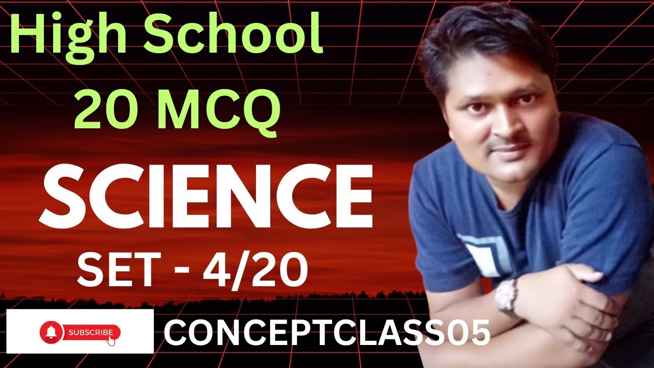 UPBOARD | NCERT | SCIENCE | All One Day Exam