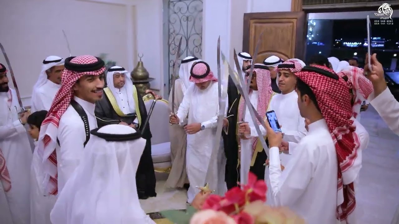 حفل زواج الشاب عبدالرحمن بدر الحازمي قاعة نسايم ليل جدة فرقة أطياف للفنون الشعبية للتواصل 0555689091