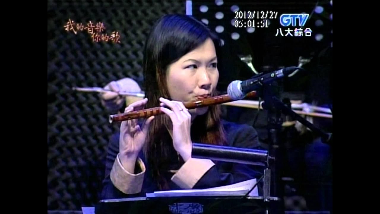 陳盈潔+乎你騙不知+天涯找愛人+我的音樂你的歌