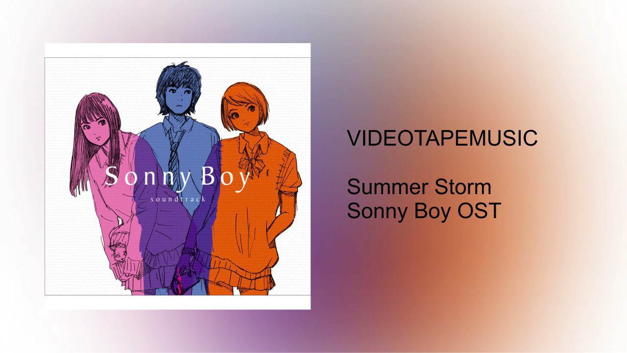 VIDEOTAPEMUSIC -  Summer Storm