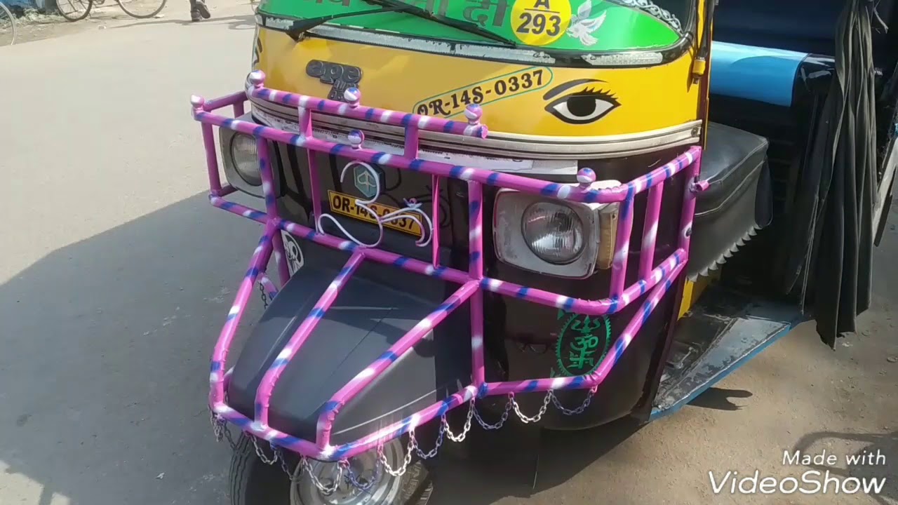 auto rickshaw new front design