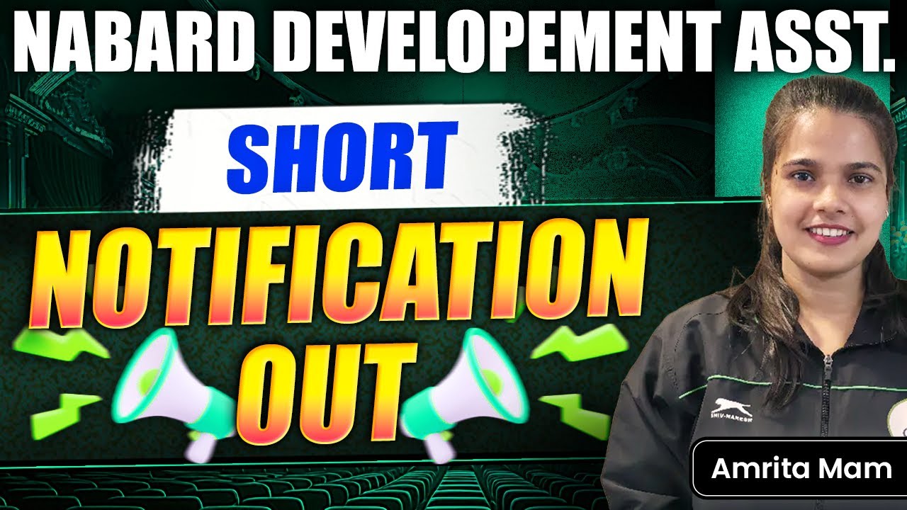 NABARD Development 2026 Notification Out | NABARD DA 2026 Short Notification Out |NABARD DA Strategy