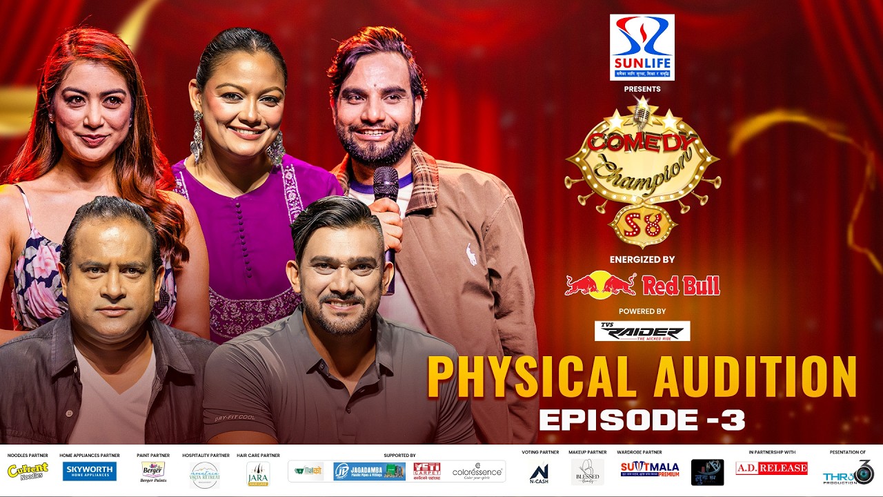 Comedy Champion Season 4 || Physical Audition || Episode 3 || Jitu Nepal, Reecha Sharma, Bishal Bh.
