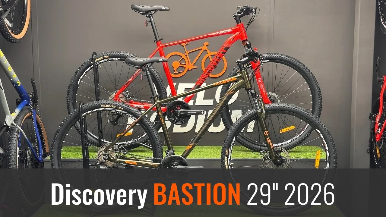 Відео огляд на велосипед Discovery Bastion 29