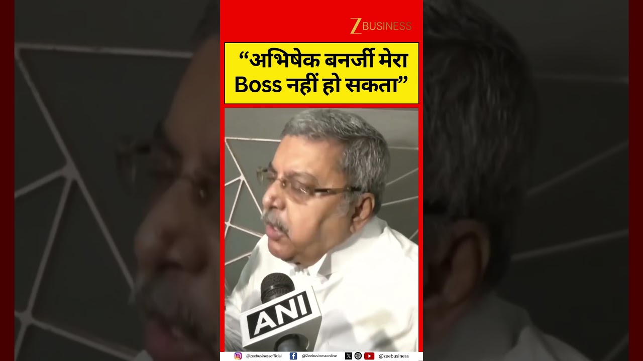 Abhishek Banerjee Is Not My Boss Says TMC MP Kalyan Banerjee