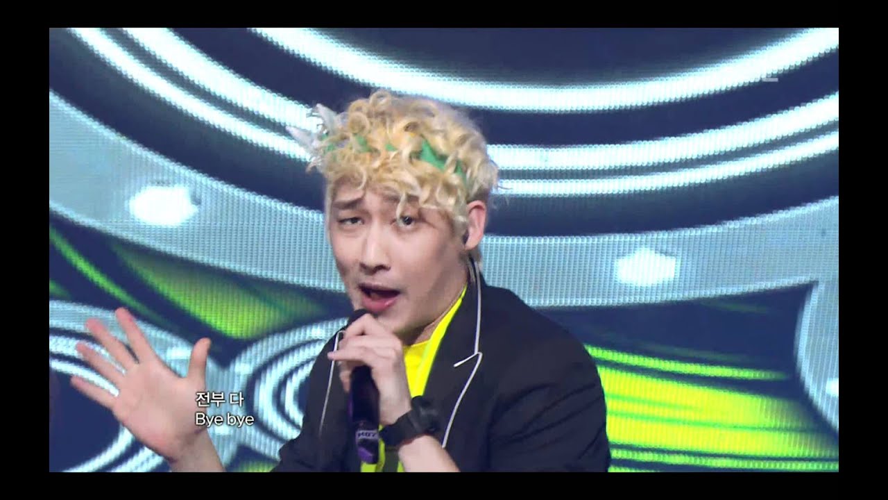 X-CROSS - Padam Padam(feat.Kim So-ri), 엑스크로스 - 빠담빠담(feat.김소리), Music Core 2