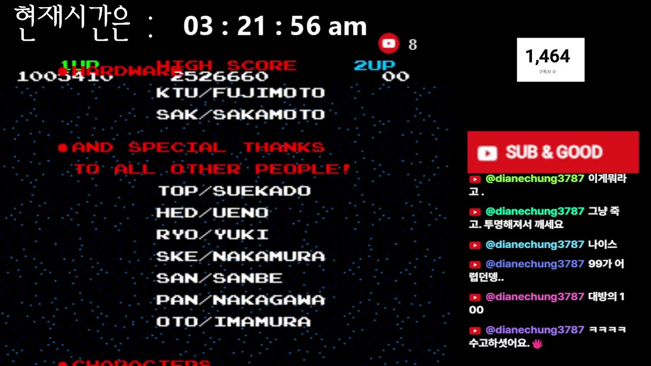 기알84님의 RETRO GAME Live gogo